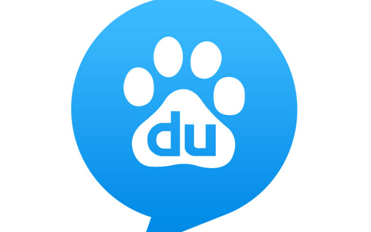 小编分享百度app如何定制个性化学习小助手 。。