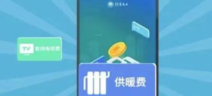 小编教你蒙速办怎么添加家人 。。