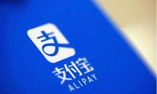 分享支付宝小荷包怎么关闭自动攒 。。