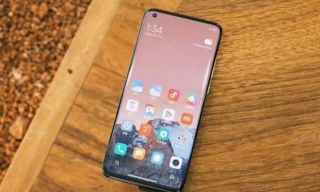 小编教你小米手机怎么设置早间新闻播报 。。