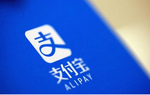 我来教你支付宝小荷包怎么放在首页 。。