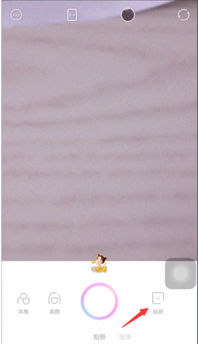 小编分享一甜相机跟拍视频怎么拍 。。