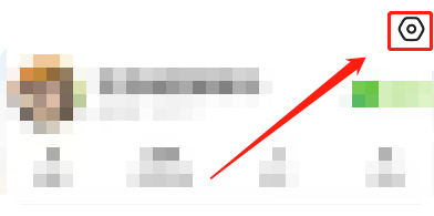 小编分享闲鱼上传图片不清晰如何解决 。。