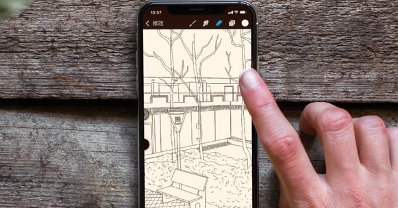 小编教你procreate 。。