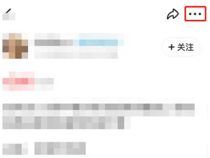 教你闲鱼如何举报商品 。。