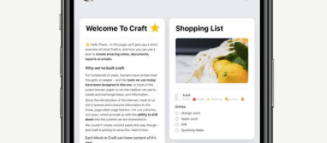 我来教你craft怎么输入数学公式 。。