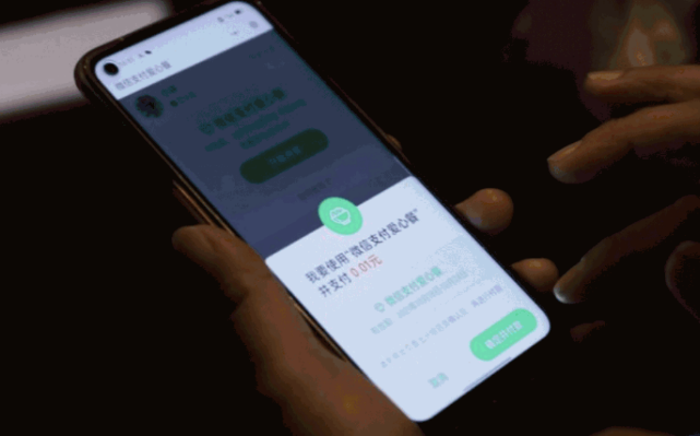 我来教你微信怎样行进爱心餐捐款 。。