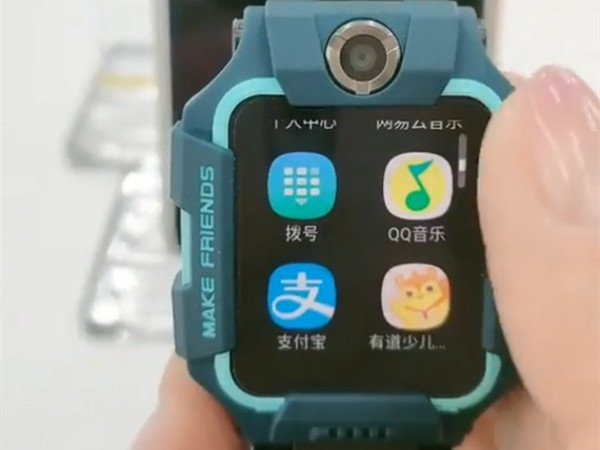 我来教你小天才电话手表如何用支付宝 。。