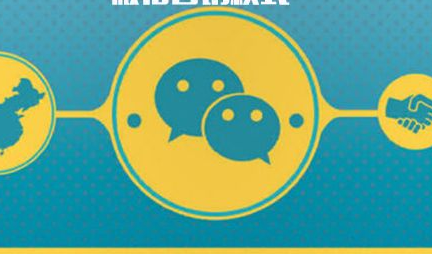 我来教你微信怎样找回腾讯视频自动续费误扣款项 。。