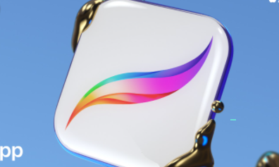 小编教你procreate 。。