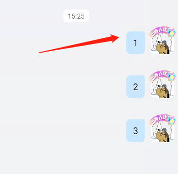 小编教你钉钉如何一次转发多条信息 。。