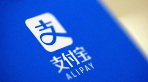 分享支付宝芝麻信用积攒芝麻粒新方式有哪些 。。