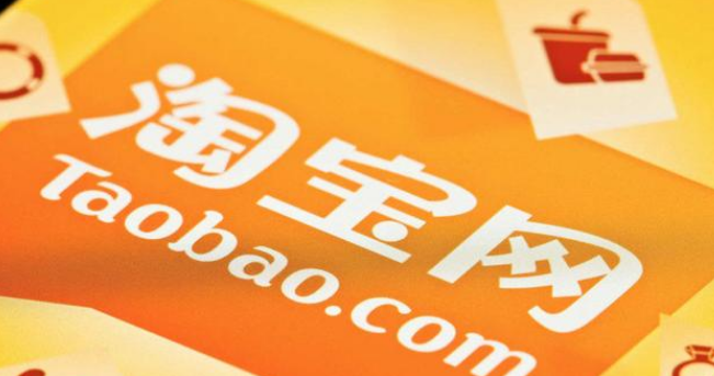 我来分享淘宝在哪里查看经常购买 。。