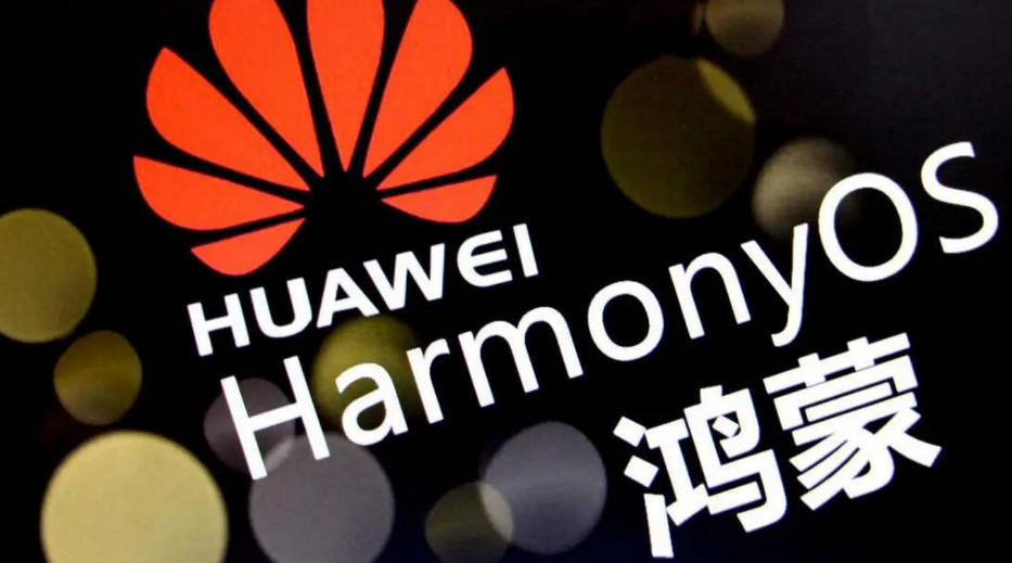 我来教你鸿蒙系统备忘录怎样添加身份证扫描件 。。