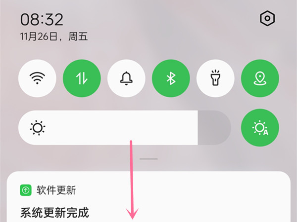 我来分享oppo定时免打扰模式在哪里关闭 。。