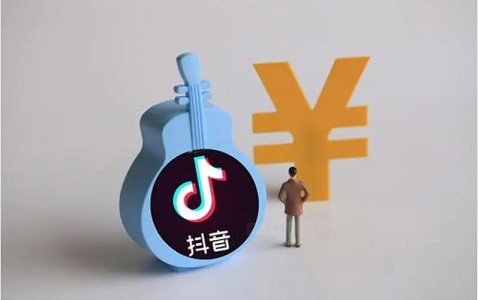 分享抖音企业号有什么好处和坏处 。。