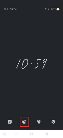 小编教你翻页时钟倒计时如何设置 。。