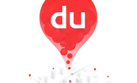 小编教你百度地图如何绑定汽车 。。