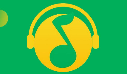 我来分享QQ音乐听歌时在哪里查看相关歌单 。。