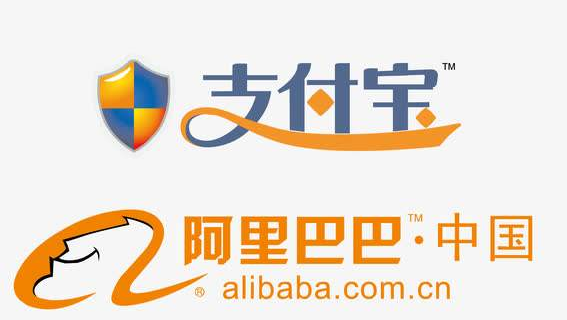 分享支付宝如何添加嘉图借书到首页 。。