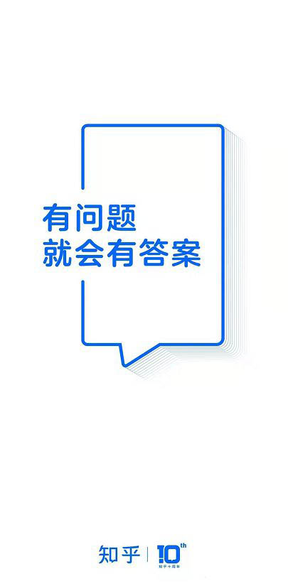 小编教你知乎怎么发布原创视频 。。