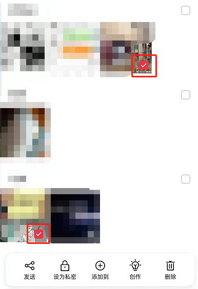 教你OPPO手机如何把图片制作成视频 。。