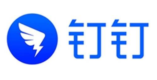 小编分享钉钉会议怎么语音转文字。