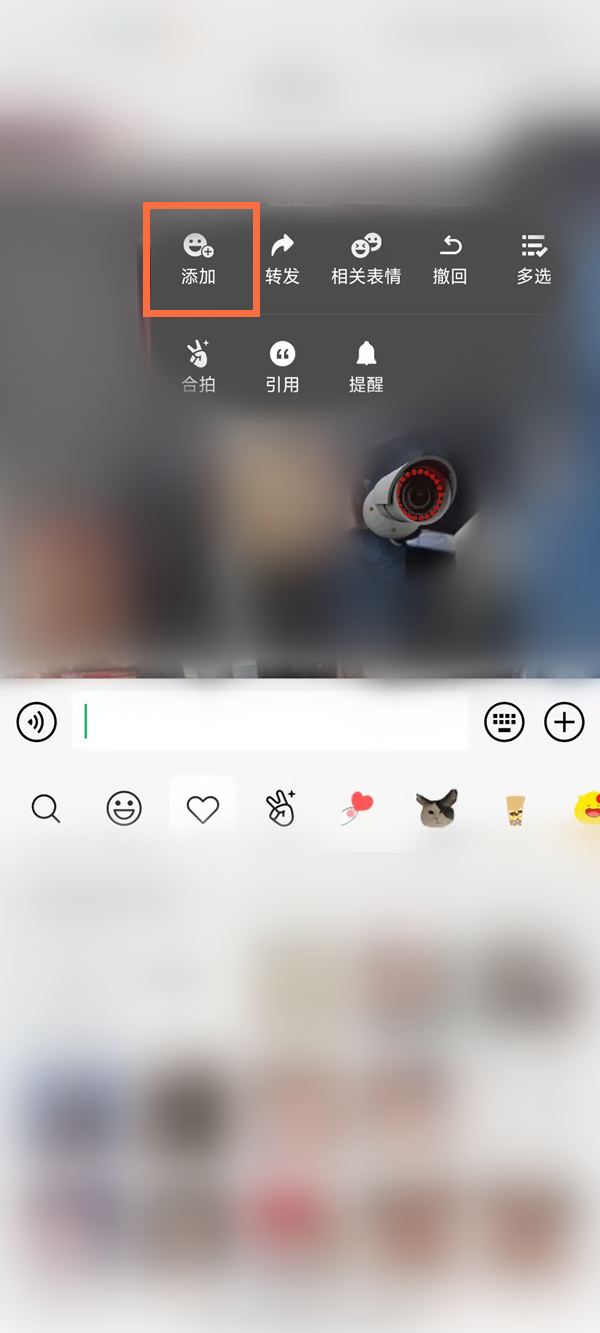 我来教你微信摄像头状态如何设置。