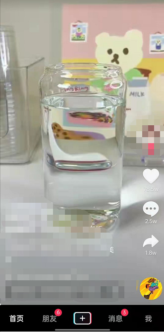 分享抖音怎么添加歌词贴纸。