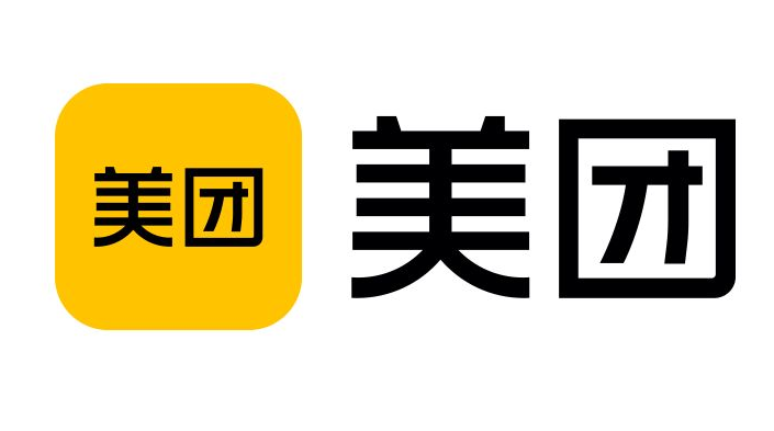 小编分享美团先用后还如何开通。