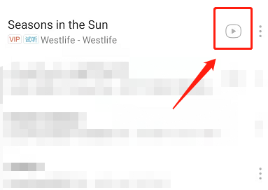 我来教你网易云音乐在哪关闭MV弹幕。