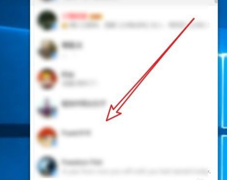 我来分享腾讯文档如何以文件形式发送给好友。
