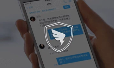 小编教你钉钉会议怎么设置水印。