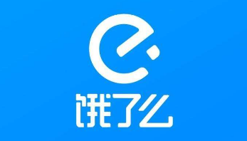 分享饿了么在哪里查看商家消息。