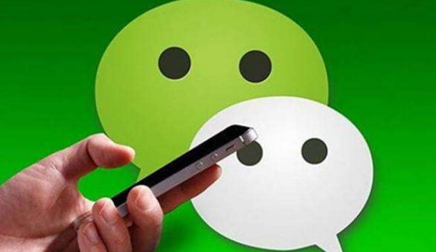 小编分享微信如何屏蔽视频号，