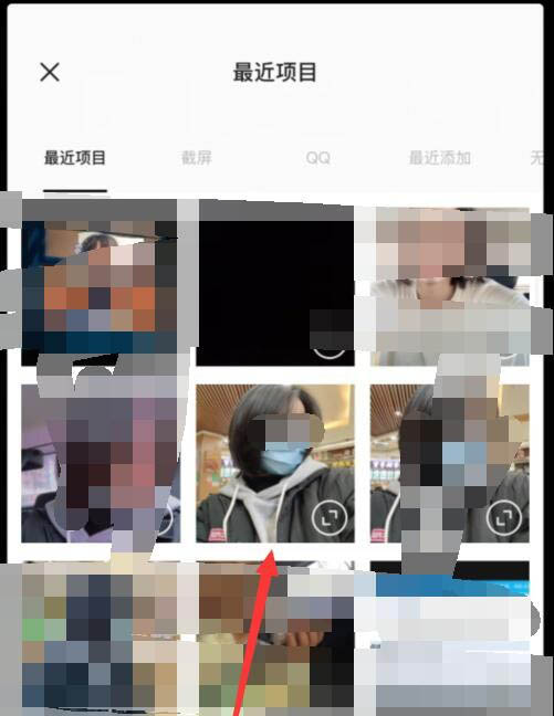 小编分享醒图的白牙在哪里，