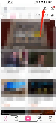 小编分享哔哩哔哩游戏怎么设置视频静音播放，