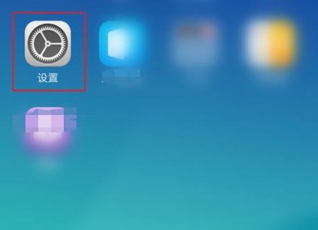 教你coloros老人模式怎么开，教你把被骗的钱追回来。