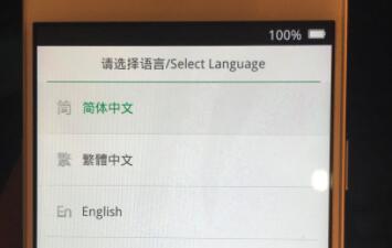 分享coloros忘记密码怎么恢复出厂设置，分享的句子语录经典。
