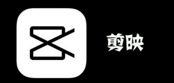 教你剪映在哪里拍同款，剪映收藏在哪里。