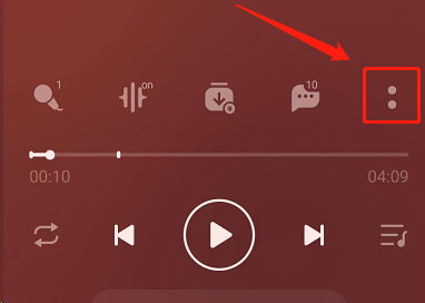 我来教你QQ音乐在哪设置歌曲淡入淡出，