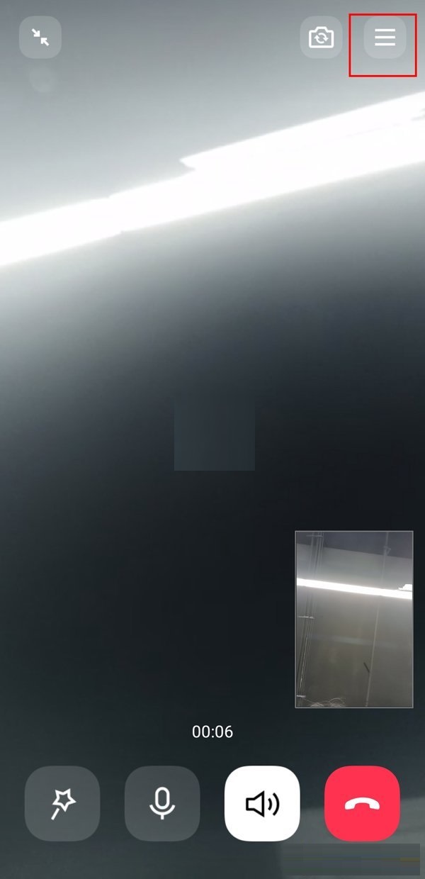 我来分享QQ视频聊天怎么录屏，qq怎么分享视频一起看。