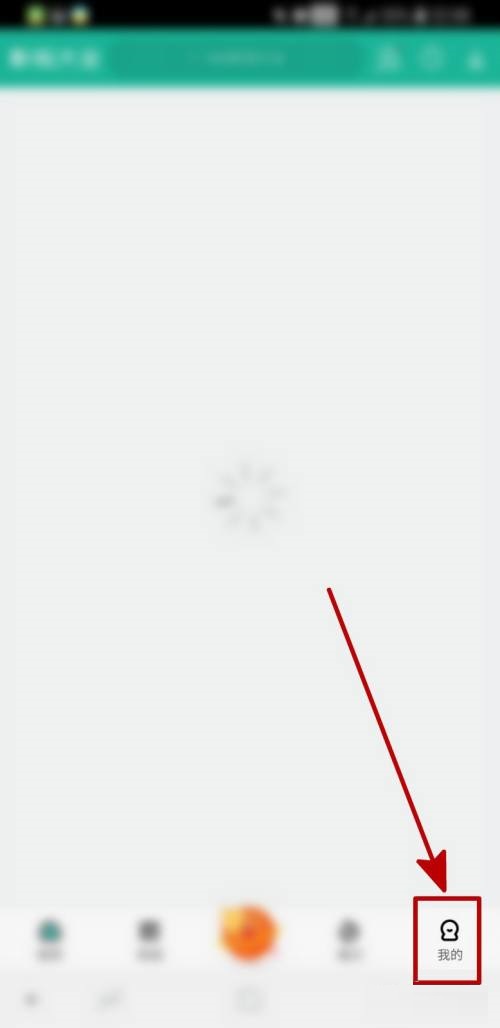 教你360影视大全如何接收热门视频消息，360影视大全旧版本。