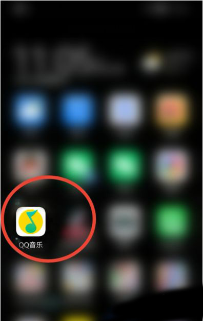 我来分享QQ音乐怎么领取积分，qq音乐分享不要视频。