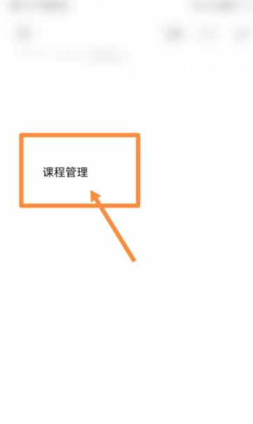 我来教你classin怎么延长临时教室时间，我来教你说中文用英语怎么说。