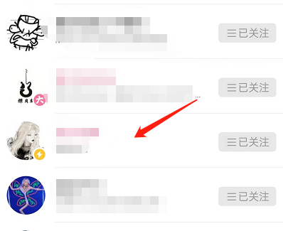 分享哔哩哔哩如何订阅UP主直播，哔咔如何分享。