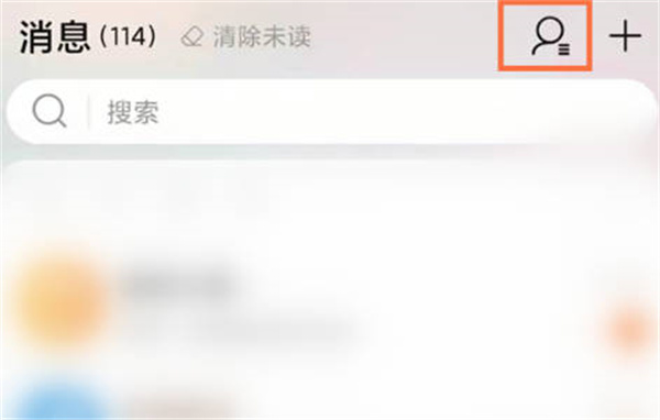 小编分享淘宝怎么添加亲属卡。分享淘宝链接怎么赚钱。