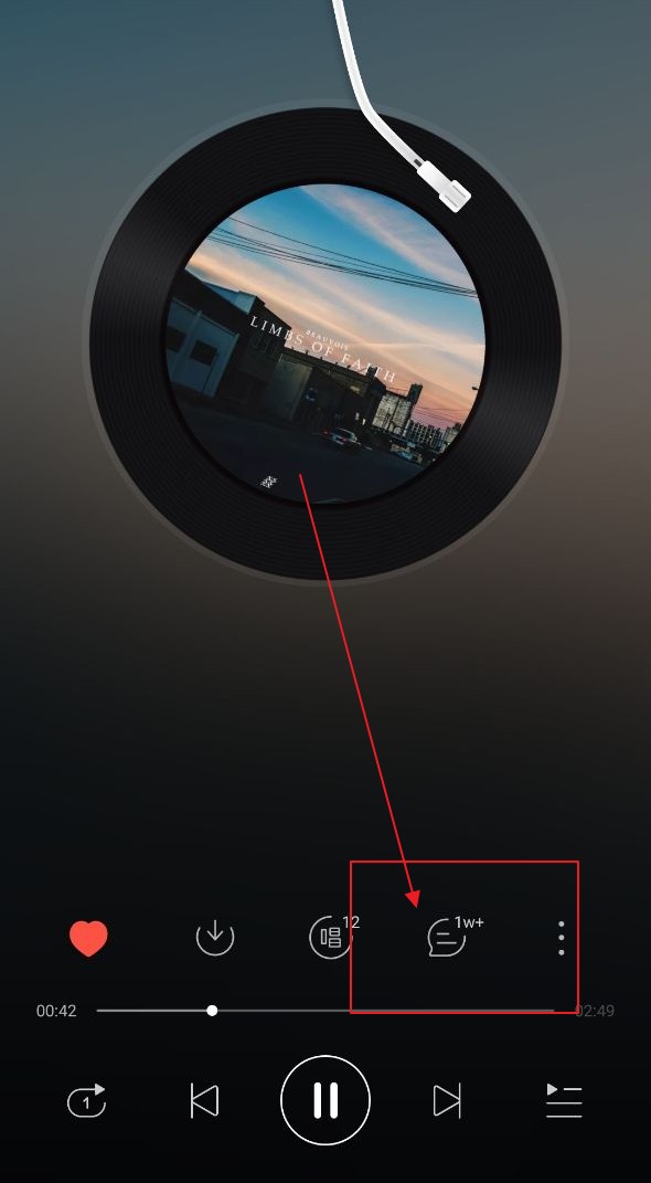 小编分享网易云音乐怎么触发抱抱。