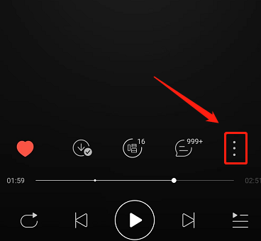 教你网易云音乐一起听如何设置音乐偏好。网易云下载的音乐在哪个文件夹。