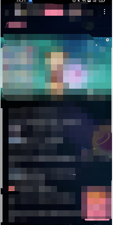 我来教你哔哩哔哩直播如何设置仅播声音。